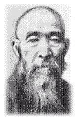 孫氏太極拳 孫氏太極拳