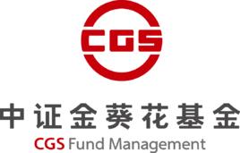 深圳中證金葵花基金管理有限公司 深圳中證金葵花基金管理有限公司