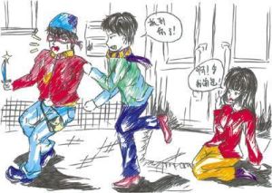 無因管理漫畫說明