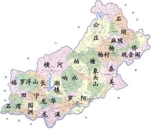 博羅縣行政區劃