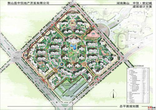 衡山盛豪世紀城