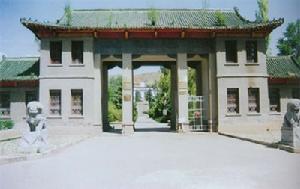 西寧烈士陵園 西寧烈士陵園