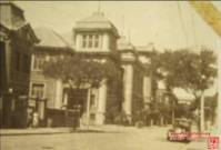 啟新洋灰公司 啟新洋灰公司