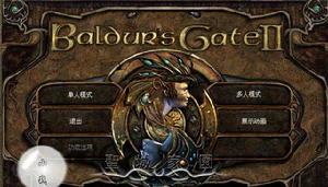 （圖）遊戲界面