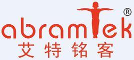 深圳市艾特銘客科技有限公司 深圳市艾特銘客科技有限公司
