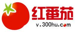 紅番茄視頻網站LOGO