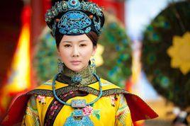 貞兒皇后 貞兒皇后