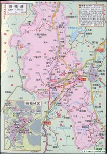 臨桂縣地圖