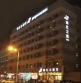 錦江之星連鎖酒店(合肥金寨路中科大店)