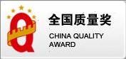 中國質量協會