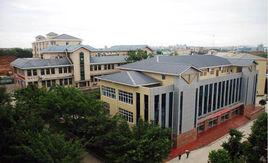 綿陽實驗高中 綿陽實驗高中