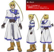 武器種族傳說[日本東麻由美所創作漫畫]