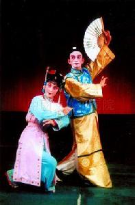 徽色經典上海黃梅戲劇團