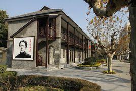 淮安市楚州中學 淮安市楚州中學