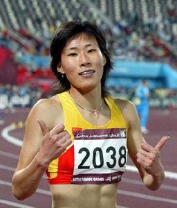 黃瀟瀟[田徑運動員]