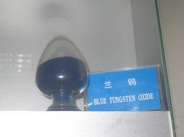 藍鎢 藍鎢