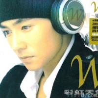 《失落的入場券》