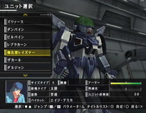 《王牌機師：異世紀傳說2》