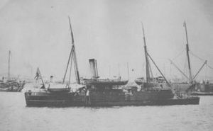 “鎮北”級蚊子船 “鎮北”級蚊子船