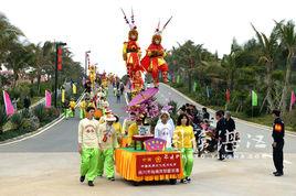 粵西年例文化節 粵西年例文化節