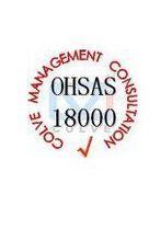 OHSAS18001認證標誌