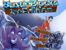 俄羅斯寶石 俄羅斯寶石