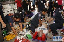 11&middot;3泰國芭堤雅沉船事故