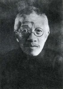 國粹主義 國粹主義