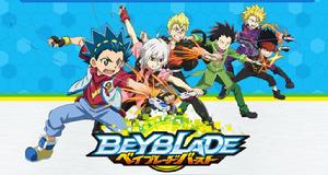 戰鬥陀螺Burst[2016年OLM製作的電視動畫]