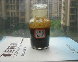 浮選藥劑 浮選藥劑