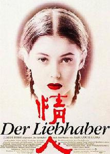 情人書籍 情人書籍