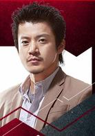 CRISIS 公安機動搜查隊特搜組