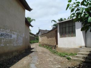 仁壽自然村 仁壽自然村