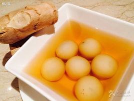 薑湯湯圓 薑湯湯圓