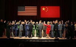 國家承認 國家承認