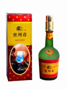 山東諸城密州酒業有限公司