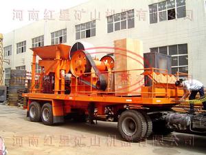 移動鄂式破碎機 移動鄂式破碎機