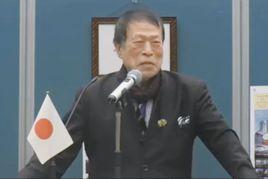 元谷外志雄 元谷外志雄