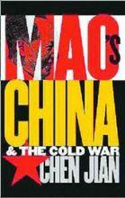 《毛的中國與冷戰》