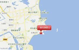 新光御景山 新光御景山