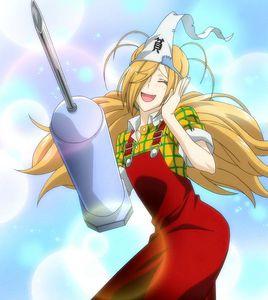 貧保田紅葉 貧保田紅葉