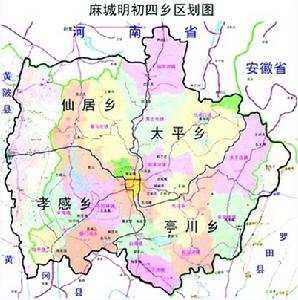 麻城明初四鄉地理示意圖
