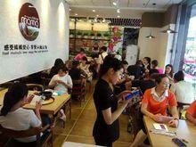 直營餐飲店-媽媽米線1