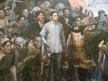 少奇同志和安源礦工