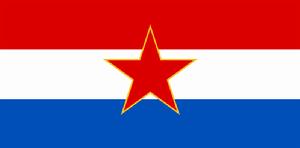 克羅埃西亞社會主義共和國國旗