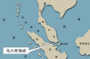 馬六甲困局 馬六甲困局