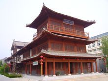 水滸文化城 水滸文化城