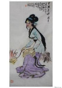 周青[漢代東海郡孝婦]