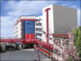 上海浦東文峰職業技能培訓學校 上海浦東文峰職業技能培訓學校