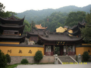 杭州法華寺